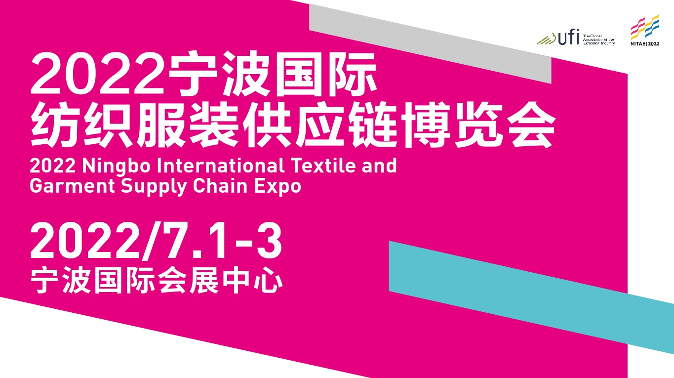 ��Ӌ(j��)�r(sh��)15����2022������(gu��)�H�������b����(y��ng)朲��[��(hu��)�_չ�ڼ�