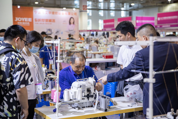 ��Ӌ(j��)�r(sh��)15����2022������(gu��)�H�������b����(y��ng)朲��[��(hu��)�_չ�ڼ�