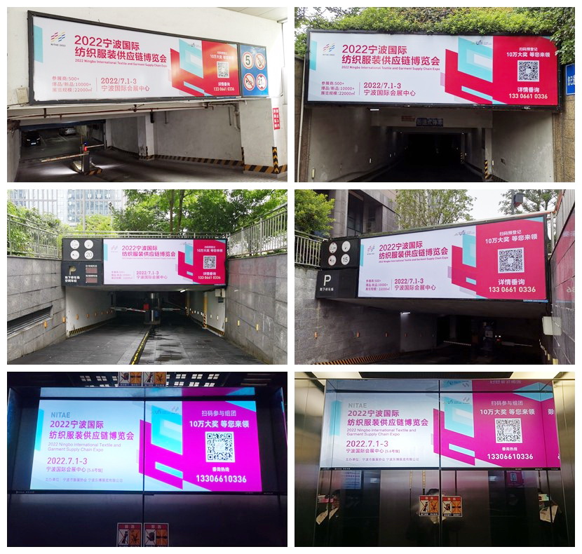 ��Ӌ(j��)�r(sh��)15����2022������(gu��)�H�������b����(y��ng)朲��[��(hu��)�_չ�ڼ�