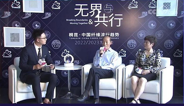 �o(w��)���c����ͩ�����Ї�(gu��)�w�S����څ��(sh��)2022/2023�l(f��)����(hu��)���ƶˡ���Ļ