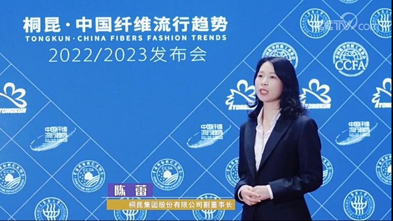 �o(w��)���c����ͩ�����Ї�(gu��)�w�S����څ��(sh��)2022/2023�l(f��)����(hu��)���ƶˡ���Ļ