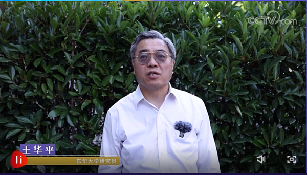 �o(w��)���c����ͩ�����Ї�(gu��)�w�S����څ��(sh��)2022/2023�l(f��)����(hu��)���ƶˡ���Ļ