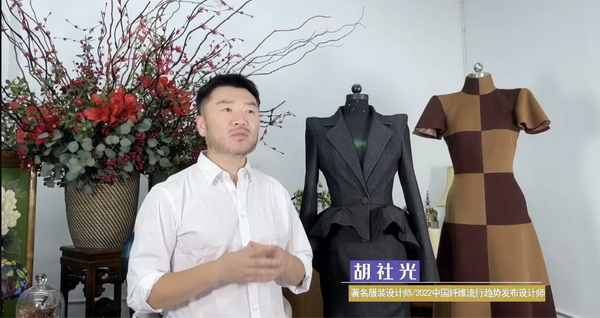 �o(w��)���c����ͩ�����Ї�(gu��)�w�S����څ��(sh��)2022/2023�l(f��)����(hu��)���ƶˡ���Ļ