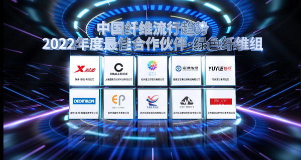 �o(w��)���c����ͩ�����Ї�(gu��)�w�S����څ��(sh��)2022/2023�l(f��)����(hu��)���ƶˡ���Ļ