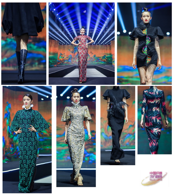 �o(w��)���c����ͩ�����Ї�(gu��)�w�S����څ��(sh��)2022/2023�l(f��)����(hu��)���ƶˡ���Ļ