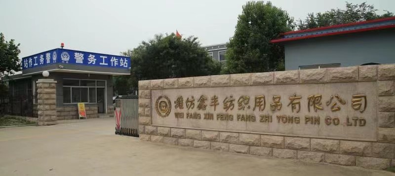 ����M�և���u�������������P(gu��n)�I���g(sh��)���a(ch��n)�I(y��)�����(xi��ng)Ŀȡ���ش�ͻ�ƣ��(xi��ng)Ŀ�ɹ��_(d��)�����H���M(j��n)ˮƽ