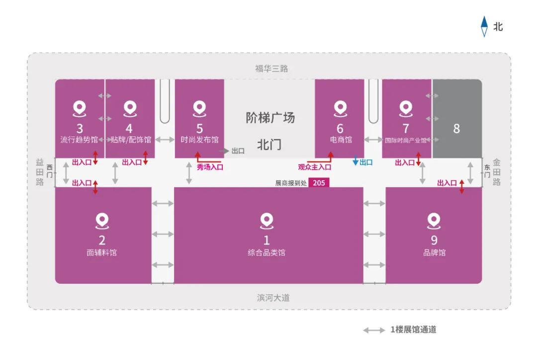 �P(gu��n)��2022���Ї������ڣ����HƷ�ƃ�(n��i)��չ�[��(hu��)�����e�k��֪ͨ