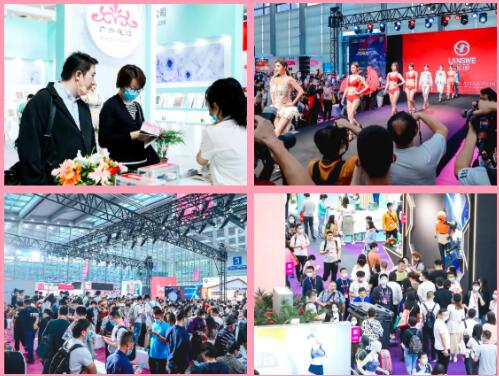 ����:SIUF2022���ڃ�(n��i)��չ���n7��23-25����