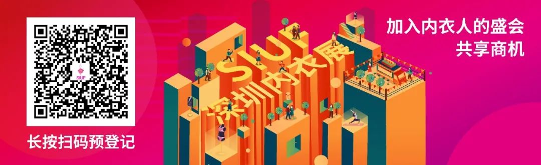 �r�Юa(ch��n)�I(y��)��(f��)�K��һչ��SIUF2022���ڃ�(n��i)��չ���n7��23-25��ʢ���؆���