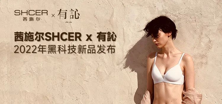 �r�Юa(ch��n)�I(y��)���K��һչ��SIUF2022���ڃ�(n��i)��չ���n7��23-25��ʢ���؆���