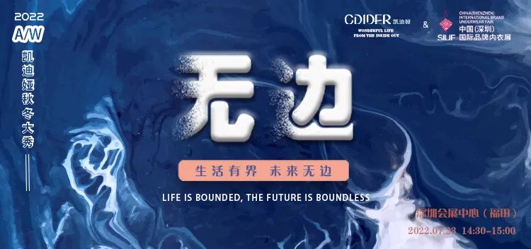 �r�Юa(ch��n)�I(y��)���K��һչ��SIUF2022���ڃ�(n��i)��չ���n7��23-25��ʢ���؆���