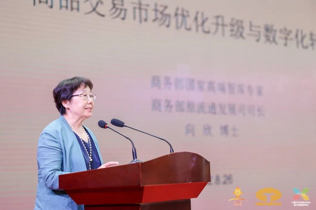 䁾͌�����֮·����(sh��)�F(xi��n)���|(zh��)���l(f��)չ--2022�Ї�(gu��)��������(y��ng)朴��(hu��)����ͨ¡���e��