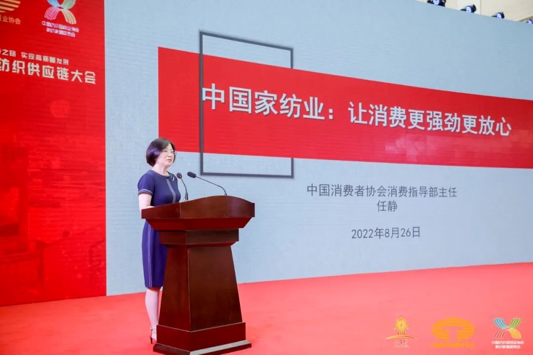 䁾͌�����֮·����(sh��)�F(xi��n)���|(zh��)���l(f��)չ--2022�Ї�(gu��)��������(y��ng)朴��(hu��)����ͨ¡���e��