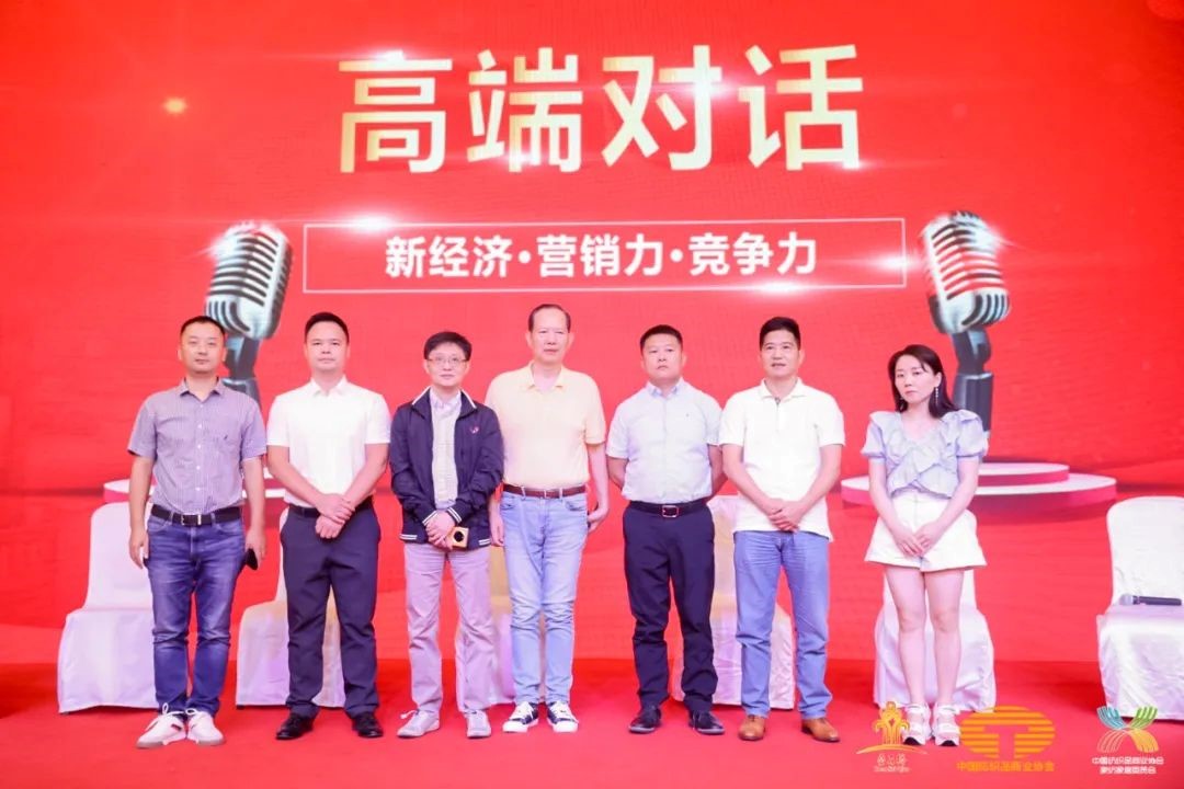 䁾͌�����֮·����(sh��)�F(xi��n)���|(zh��)���l(f��)չ--2022�Ї�(gu��)��������(y��ng)朴��(hu��)����ͨ¡���e��