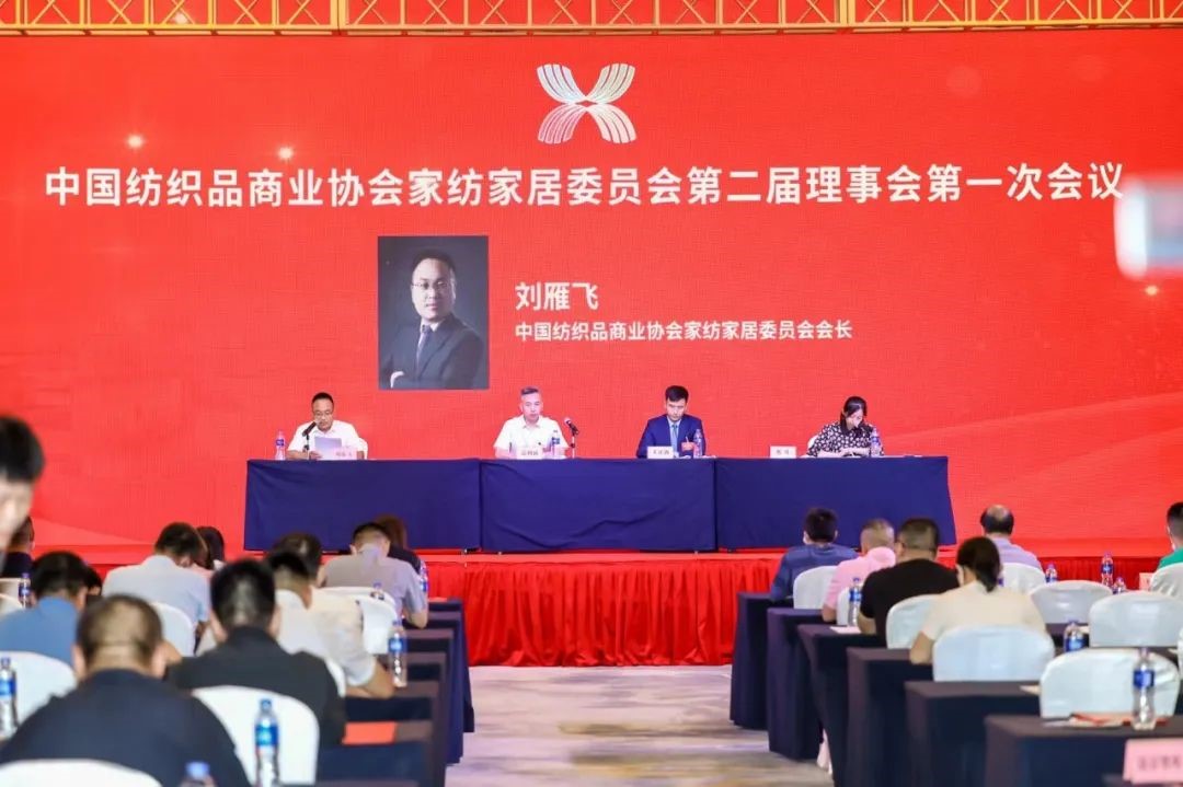 �Ї�����Ʒ�̘I(y��)�f(xi��)���Ҽ��Ҿ�ί�T������һ�Ε��T��������߶���һ���������_