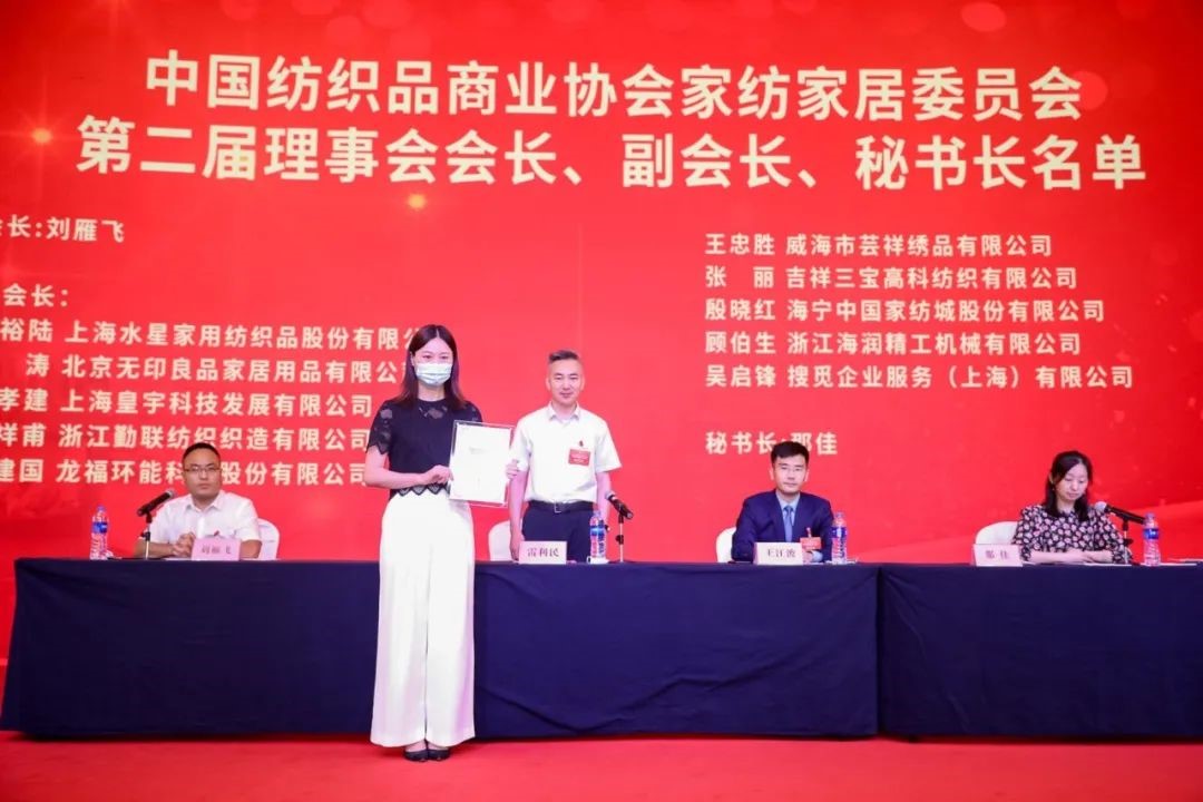 �Ї�����Ʒ�̘I(y��)�f(xi��)���Ҽ��Ҿ�ί�T������һ�Ε��T��������߶���һ���������_