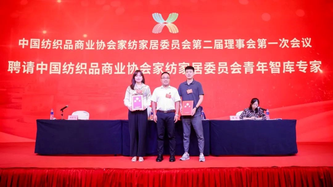 �Ї�����Ʒ�̘I(y��)�f(xi��)���Ҽ��Ҿ�ί�T������һ�Ε��T��������߶���һ���������_