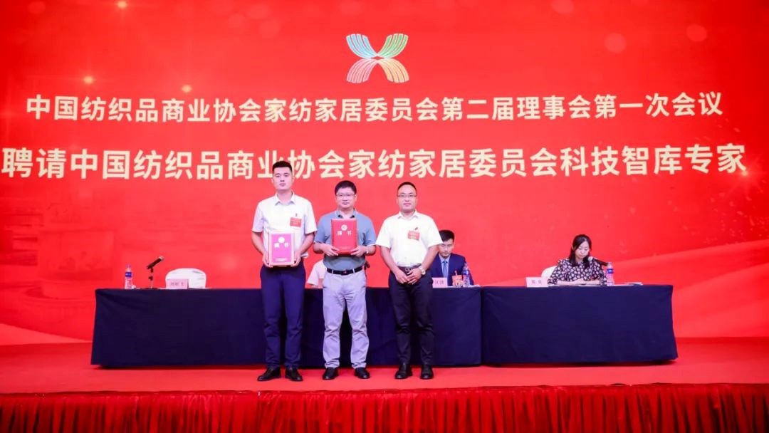 �Ї�����Ʒ�̘I(y��)�f(xi��)���Ҽ��Ҿ�ί�T������һ�Ε��T��������߶���һ���������_