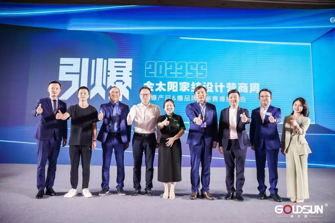 �y���m�����챬Ʒ��(zh��n)�ԣ���̫�(y��ng)2023�Ҽ��O(sh��)Ӌ(j��)�I(y��ng)����