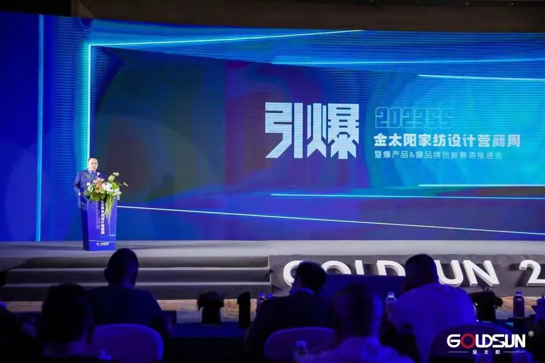 �y���m�����챬Ʒ��(zh��n)�ԣ���̫�(y��ng)2023�Ҽ��O(sh��)Ӌ(j��)�I(y��ng)����