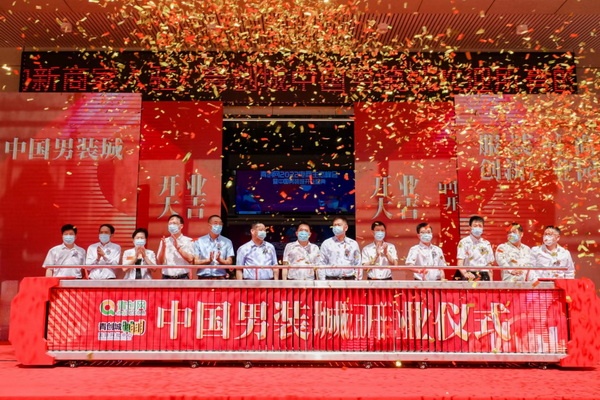 ����(chu��ng)�W(w��ng)2022������B(t��i)����������ҹ�������ʽ���_�Ļ!