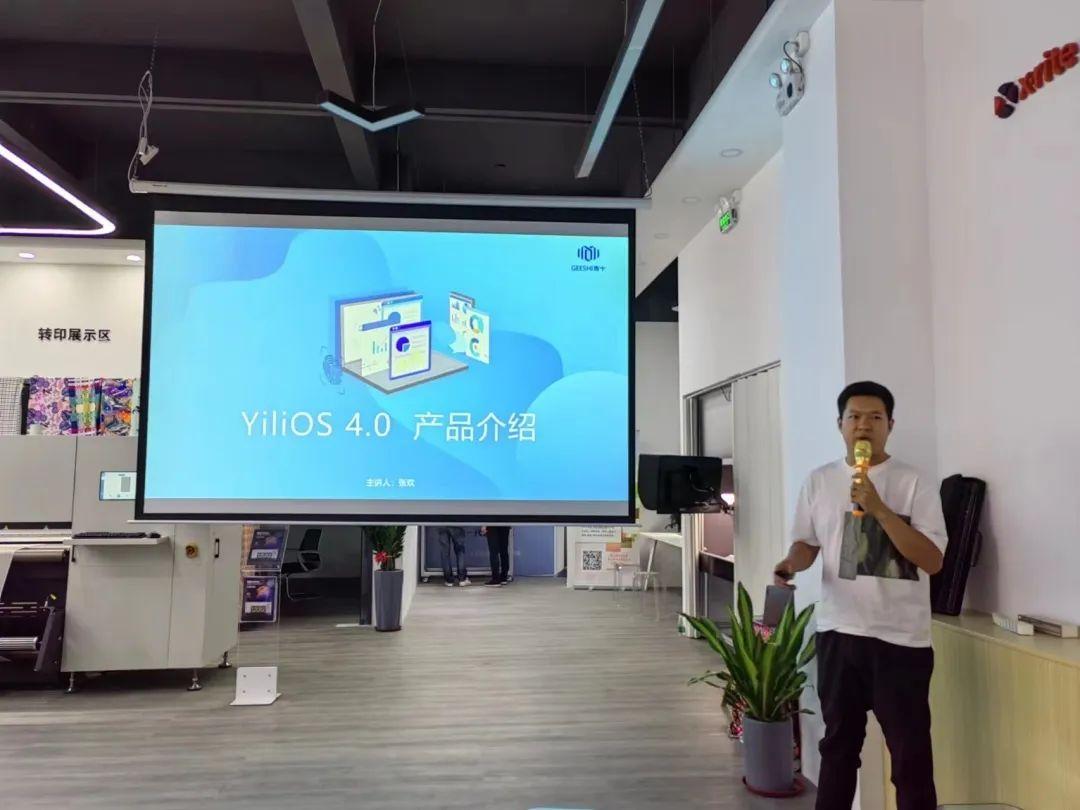 ��ʼ���Ʒ��(sh��)�aӡˇչʾ���ĳɹ���Ļ���F(xi��n)��(ch��ng)�l(f��)������ذ���Ʒ