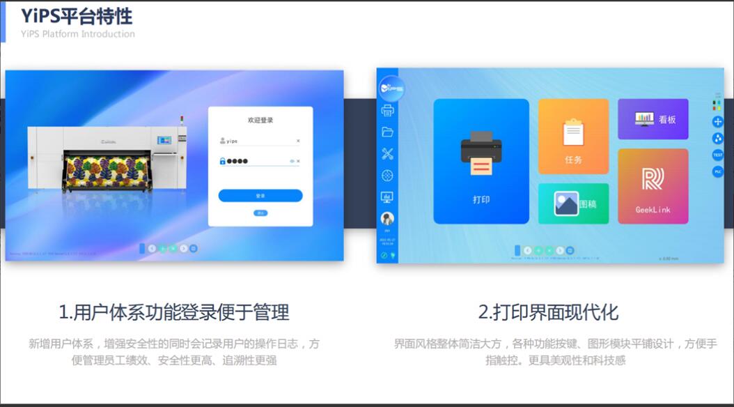 ��ʼ���Ʒ��(sh��)�aӡˇչʾ���ĳɹ���Ļ���F(xi��n)��(ch��ng)�l(f��)������ذ���Ʒ