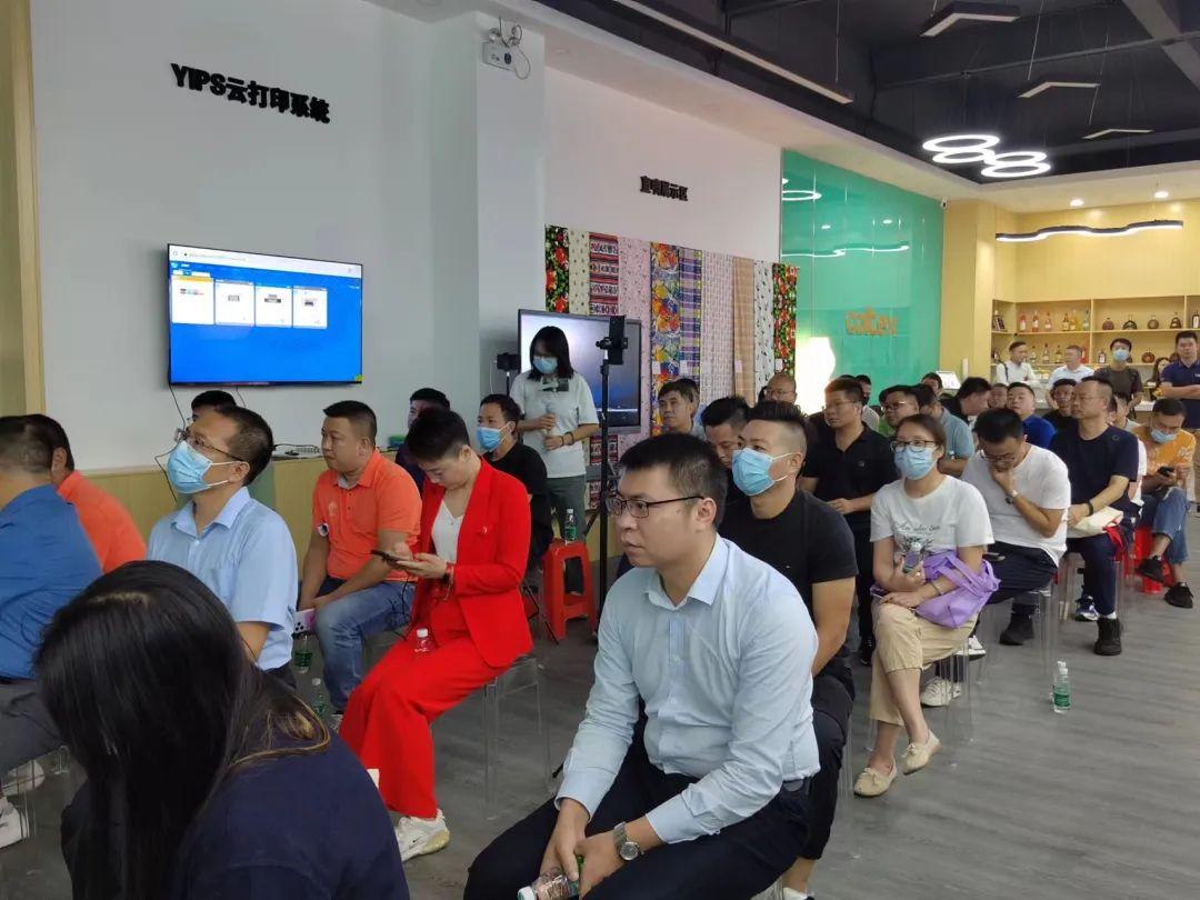 ��ʼ���Ʒ��(sh��)�aӡˇչʾ���ĳɹ���Ļ���F(xi��n)��(ch��ng)�l(f��)������ذ���Ʒ