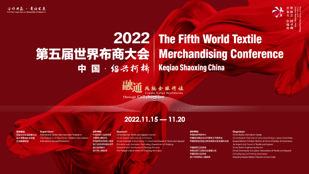 ����ͨ�ɾ�ȫ��r(ji��)ֵ��--2022��������粼�̴����ʢ���_Ļ��