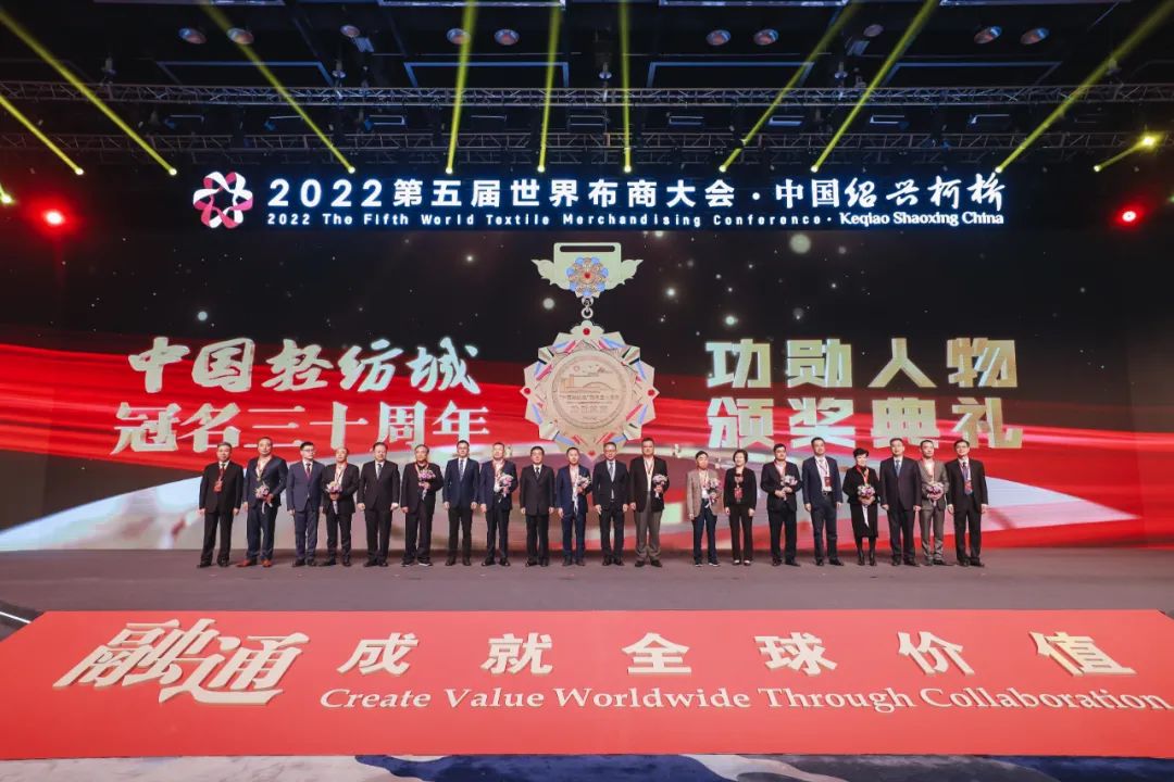 ����ͨ�ɾ�ȫ��r(ji��)ֵ��--2022��������粼�̴����ʢ���_Ļ��