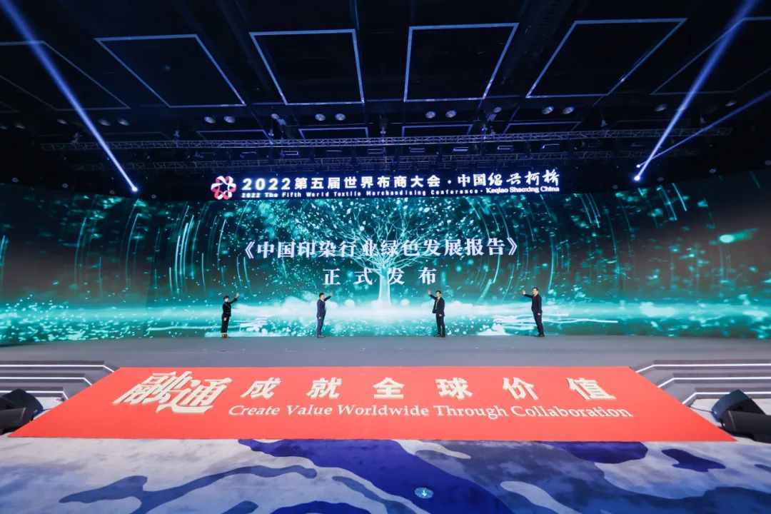 ����ͨ�ɾ�ȫ��r(ji��)ֵ��--2022��������粼�̴����ʢ���_Ļ��