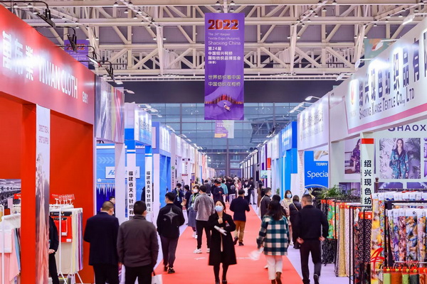 �＾����������(sh��)�ּ�����ϵ�л�ӈA�M�չ����ڴ�������Ҋ��