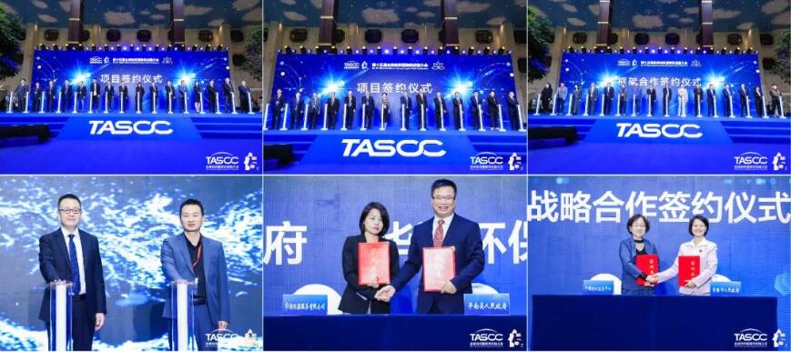 ��θ��|(zh��)����(sh��)ʩRCEP��̤��ȫ�򼏿����b�a(ch��n)�I(y��)�_(k��i)�Ź��A�l(f��)չ֮·��