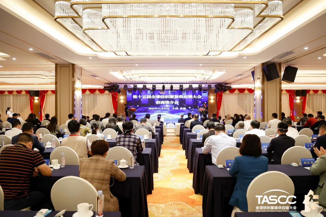 ��θ��|(zh��)����(sh��)ʩRCEP��̤��ȫ�򼏿����b�a(ch��n)�I(y��)�_(k��i)�Ź��A�l(f��)չ֮·��