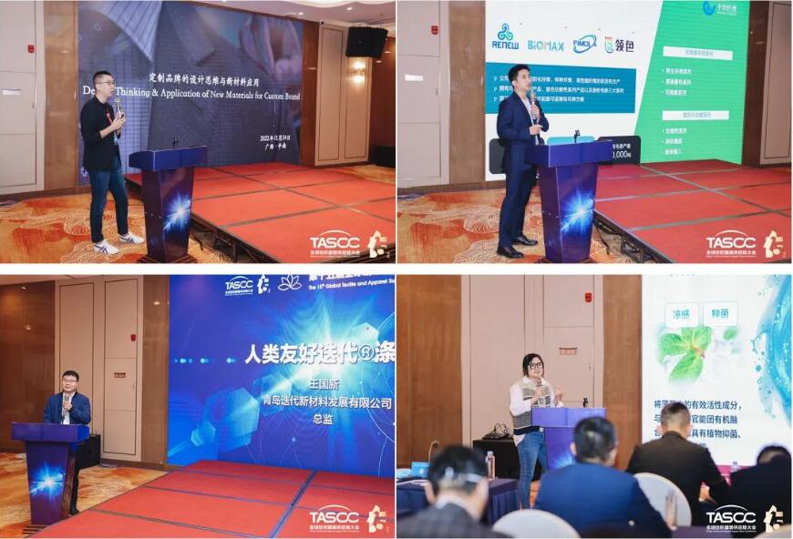 ��θ��|(zh��)����(sh��)ʩRCEP��̤��ȫ�򼏿����b�a(ch��n)�I(y��)�_(k��i)�Ź��A�l(f��)չ֮·��