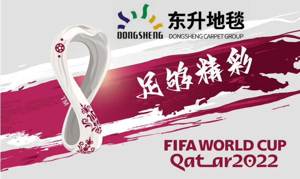 �|����̺�����M��2022���������籭�����㡱�򾫲�