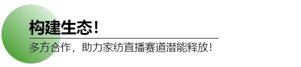 ԇˮ�Ҽ�ֱ��ِ����ጷ����M(f��i)������������z™�Rِ��LF�w�S�������ļҼ���(ji��)