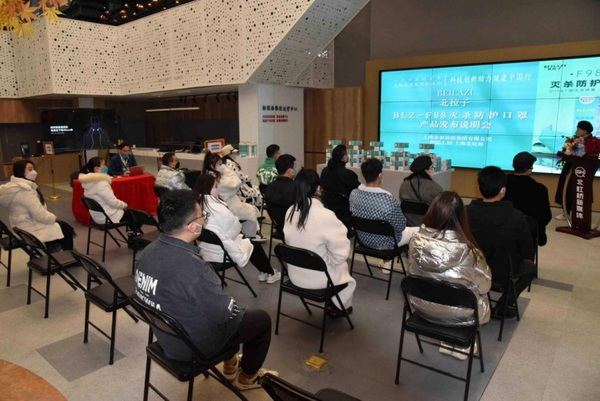 F98�皢���o(h��)�����������Ƽ���(chu��ng)������������