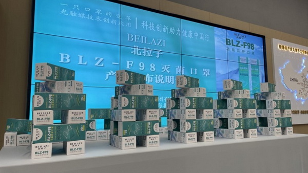 F98�皢���o(h��)�����������Ƽ���(chu��ng)������������