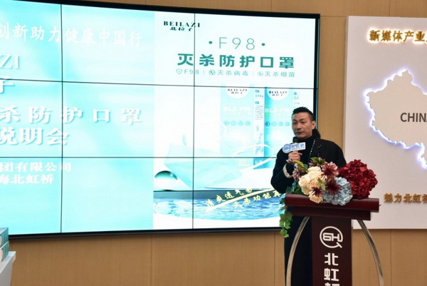 F98�皢���o(h��)�����������Ƽ���(chu��ng)������������